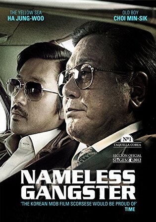Nameless Gangster Rules Of The Time 2012 WEB-DL Hindi Dual Audio ORG Full Movie Download 1080p | 720p | 480p