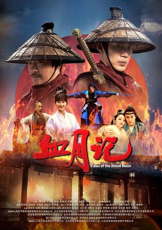 Tales Of The Blood Moon 2024 WEB-DL Hindi Dual Audio ORG Full Movie Download 1080p | 720p | 480p