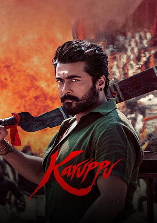 Karuppu 2026 WEB-DL UNCUT Hindi Dual Audio ORG Full Movie Download 1080p | 720p | 480p