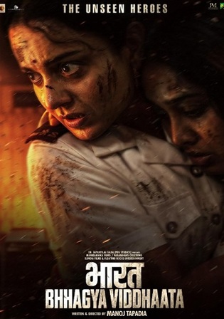 Bharat Bhhagya Viddhaata 2026 HDTC Hindi Full Movie Download 1080p | 720p | 480p