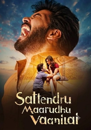 Sattendru Maarudhu Vaanilai 2026 WEB-DL UNCUT Hindi Dual Audio ORG Full Movie Download 1080p | 720p | 480p