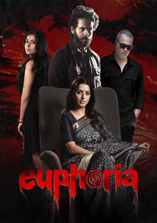 Euphoria