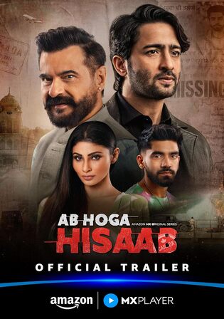 Ab Hoga Hisaab 2026 WEB-DL Hindi S01 Complete Download 720p 480p Watch Online Free bolly4u Ab Hoga Hisaab 2026 WEB-DL Hindi S01 Complete Download 720p 480p Watch Online Free bolly4u