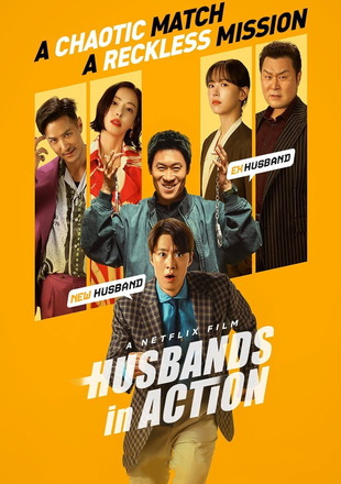 Husbands in Action