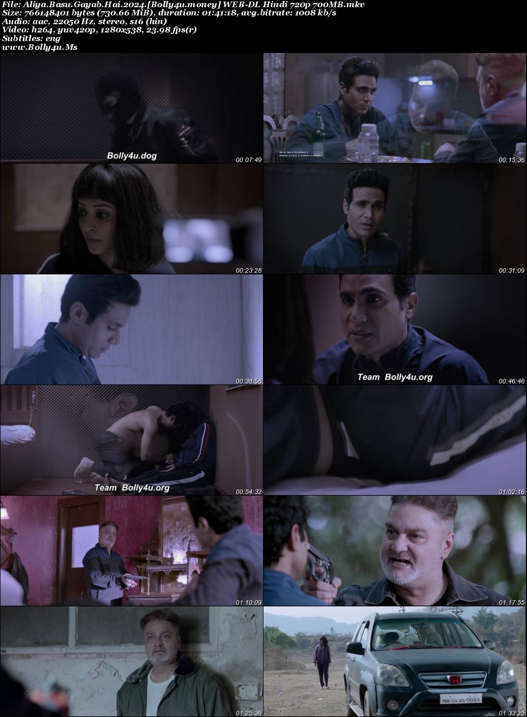 Aliya Basu Gayab Hai 2024 WEB-DL Hindi Full Movie Download 1080p 720p 480p Aliya Basu Gayab Hai 2024 WEB-DL Hindi Full Movie Download 1080p 720p 480p