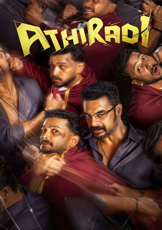 Athiradi 2026 WEB-DL UNCUT Hindi Dual Audio ORG Full Movie Download 1080p | 720p | 480p