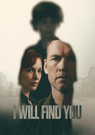 I Will Find You (Season 1) 