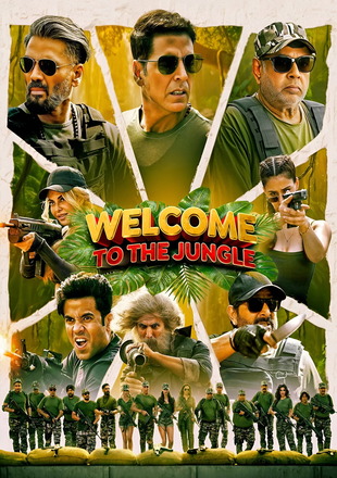 Welcome to the Jungle
