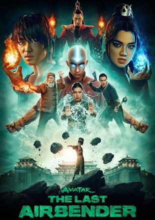 Avatar The Last Airbender (Season 1) 