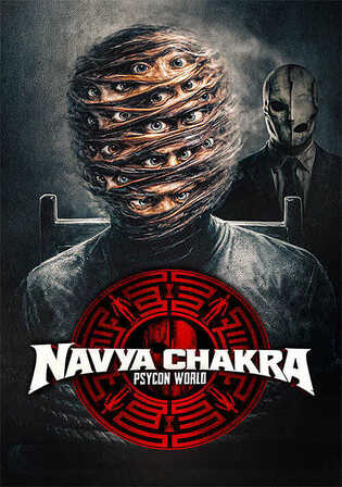 Navya Chakra 2026 HDTC Hindi Full Movie Download 1080p | 720p | 480p
