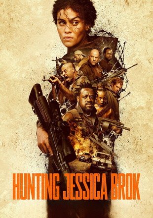 Hunting Jessica Brok