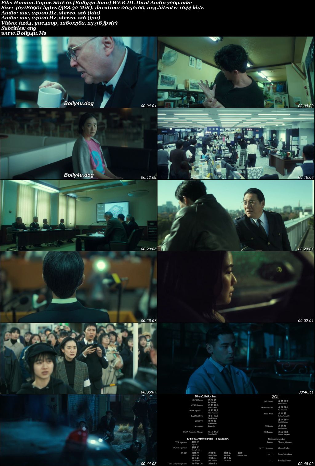 Human Vapor 2026 WEB-DL Hindi Dual Audio ORG S01 Complete Download 720p  480p