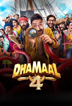 Dhamaal 4