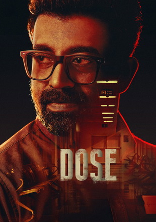 Dose