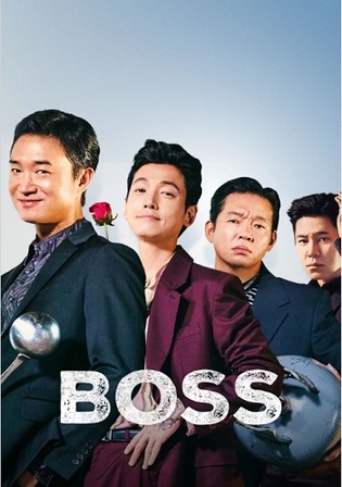 Boss 2025 WEB-DL Hindi Dual Audio ORG Full Movie Download 1080p | 720p | 480p