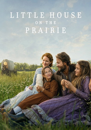 Little House on the Prairie (Season 1) 
