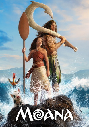 Moana