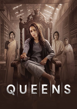 Queens (Season 1) 