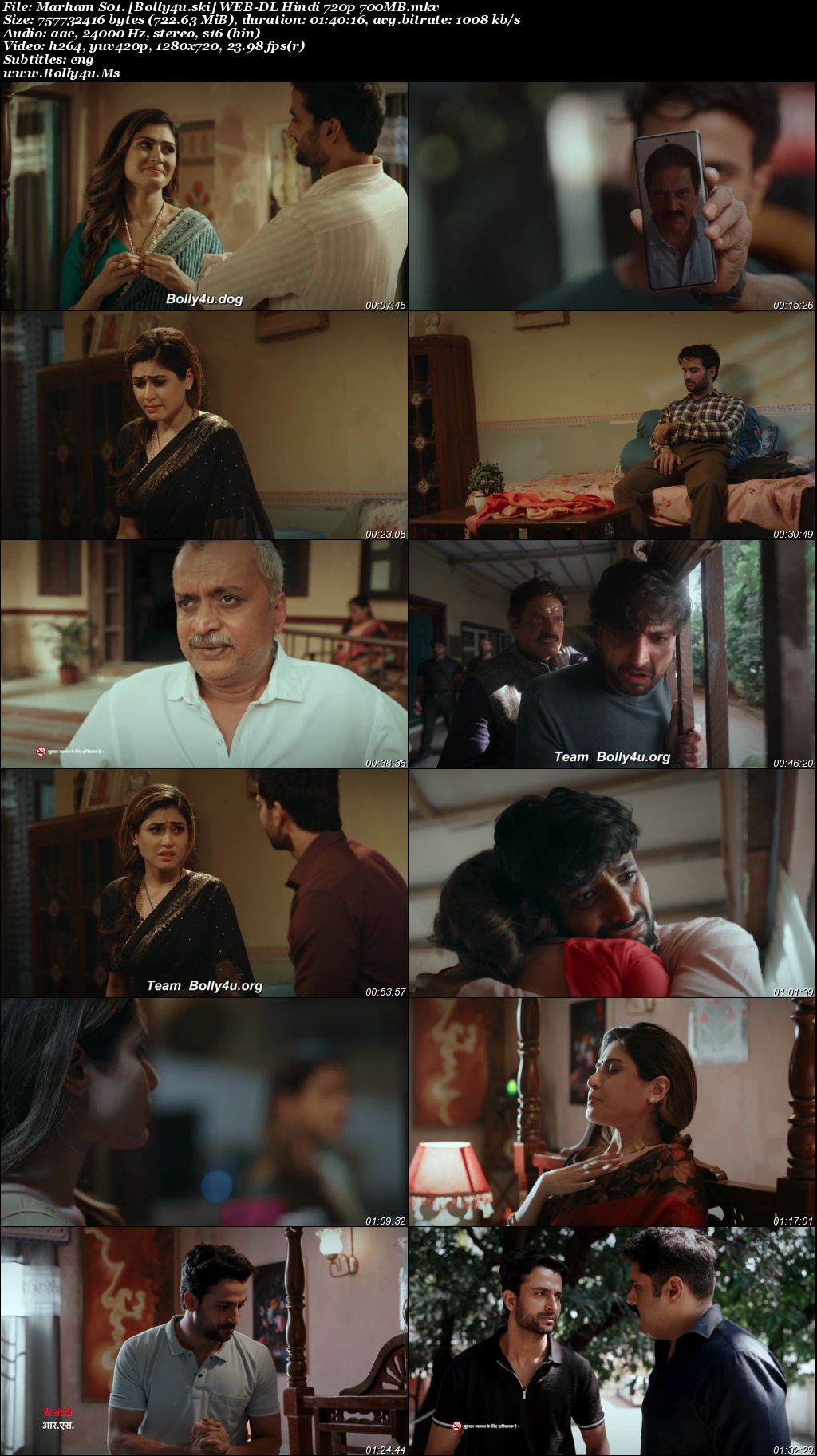 Marham 2026 WEB-DL Hindi S01 Complete Download 720p 480p Marham 2026 WEB-DL Hindi S01 Complete Download 720p 480p