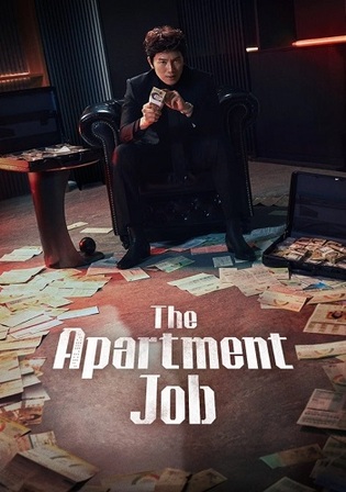 The Apartment Job 2026 WEB-DL Hindi Dual Audio ORG S01 Complete Download 720p