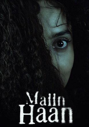 Maiin Haan