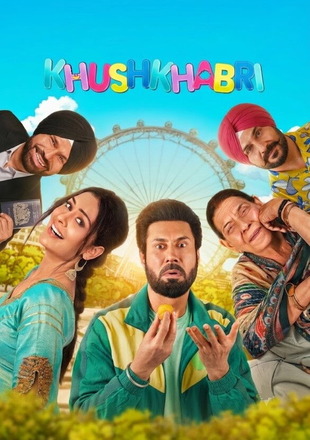 Khushkhabri