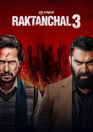 Raktanchal (Season 3) 
