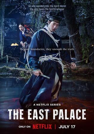 The East Palace 2026 WEB-DL Hindi Dual Audio ORG S01 Complete Download 720p | 480p