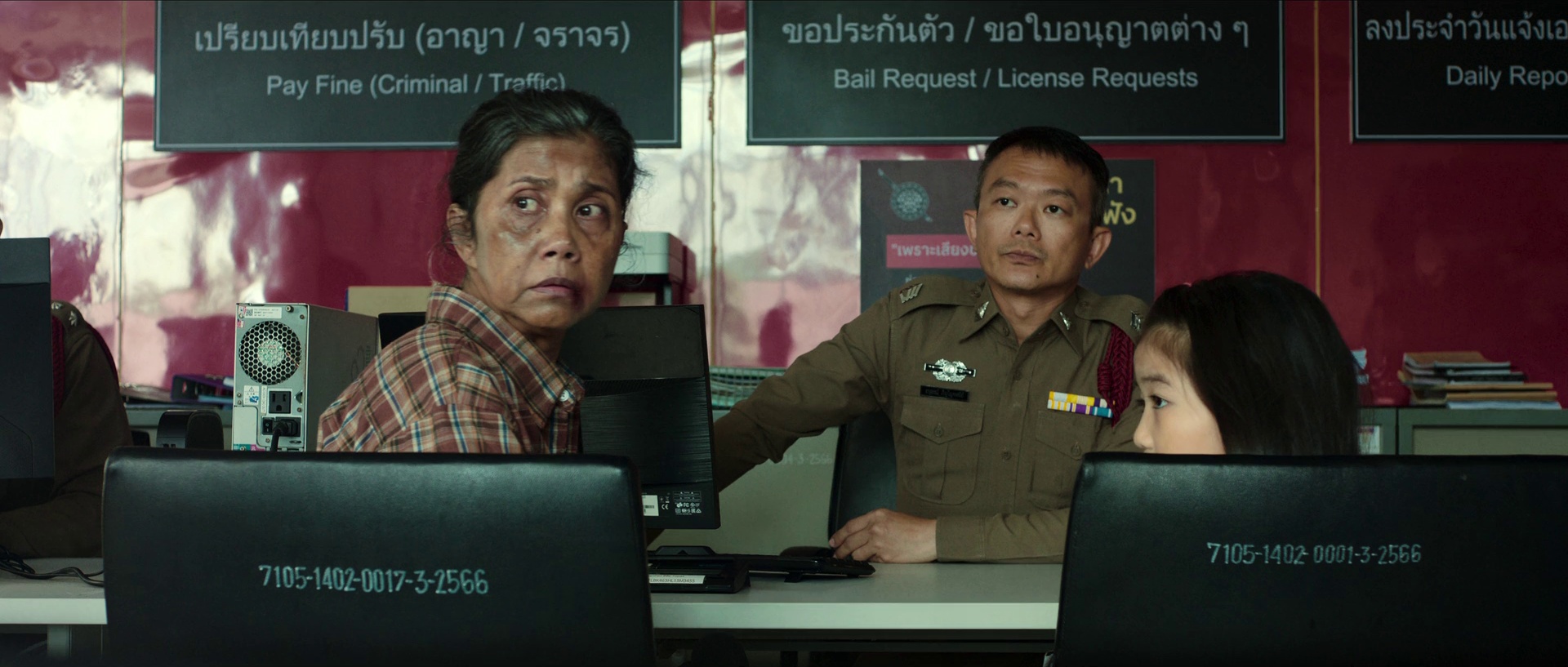 The Debt Collector 2026 Dual Audio HDRip || 300Mb || 720p || 1080p || 2160p