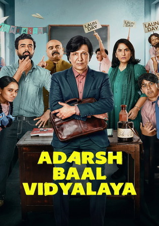 Adarsh Baal Vidyalaya 2026 WEB-DL Hindi S01 Complete Download 720p | 480p