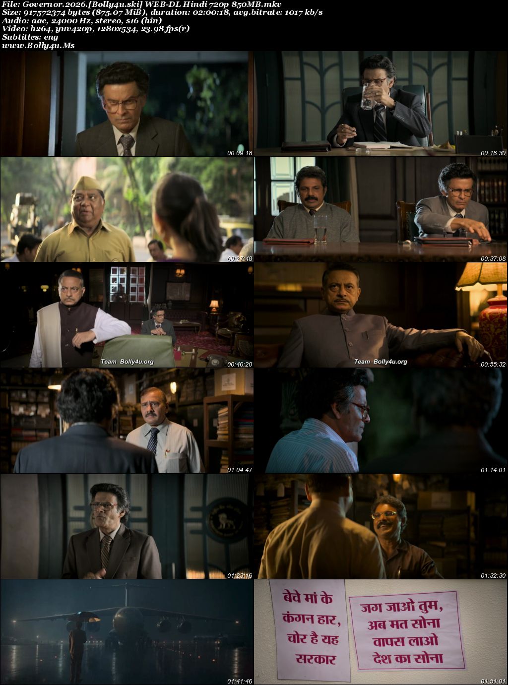 Governor 2026 WEB-DL Hindi Full Movie Download 1080p 720p 480p Governor 2026 WEB-DL Hindi Full Movie Download 1080p 720p 480p