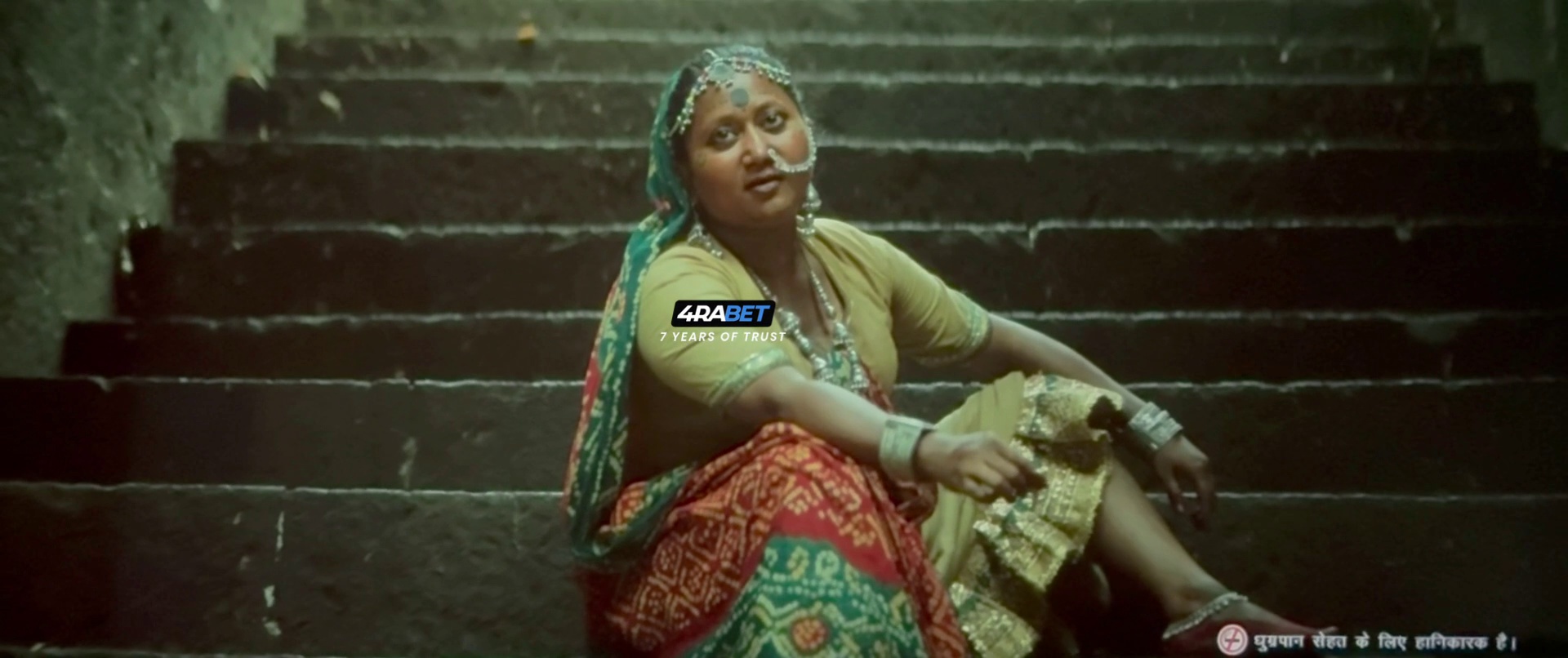Indrajaal 2026 Hindi Movie Download HDTC || 300Mb || 720p || 1080p