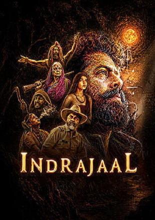 Indrajaal