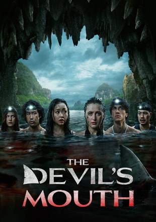 The Devils Mouth