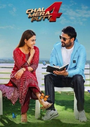 Chal Mera Putt 4