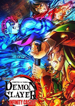 Demon Slayer Kimetsu no Yaiba Infinity Castle