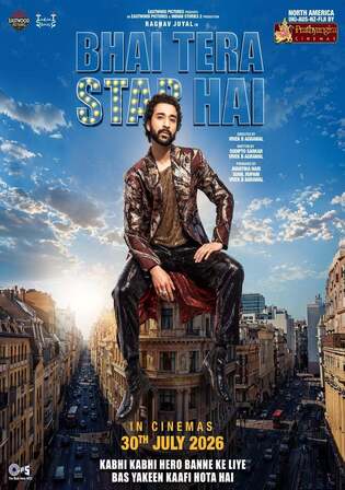 Bhai Tera Star Hai 2026 HDTC Hindi Full Movie Download 1080p | 720p | 480p