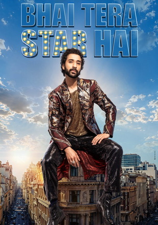 Bhai Tera Star Hai 2026 Bhai Tera Star Hai 2026