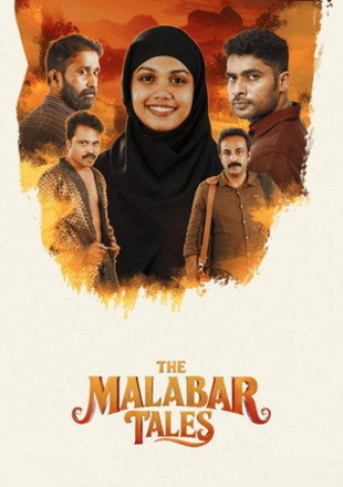 The Malabar Tales 2025 The Malabar Tales 2025