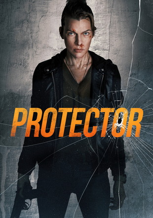 Protector