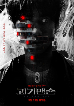 Ghost Mansion 2021 WEB-DL Hindi Dual Audio ORG Full Movie Download 1080p | 720p | 480p