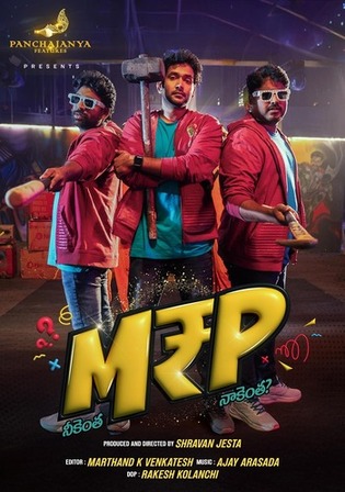 MRP Neekentha Naakentha 2026 WEB-DL UNCUT Hindi Dual Audio ORG Full Movie Download 1080p | 720p | 480p