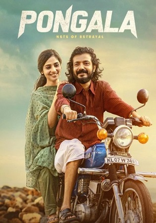 Pongala 2025 WEB-DL UNCUT Hindi Dual Audio ORG Full Movie Download 1080p  720p  480p Watch Online Free bolly4u