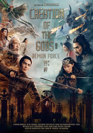 Creation of the Gods II Demon Force 2025 WEB-DL Hindi Dual Audio ORG Full Movie Download 1080p | 720p | 480p