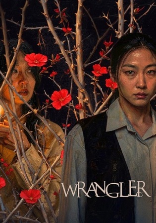 Wrangler 2026 WEB-DL Hindi Dual Audio ORG Full Movie Download 1080p | 720p | 480p