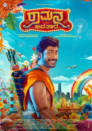 Ramana Avatara 2024 WEB-DL Hindi Dubbed ORG Full Movie Download 1080p | 720p | 480p