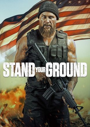 Stand Your Ground
