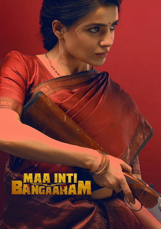 Maa Inti Bangaram 2026 WEB-DL Hindi Dual Audio ORG Full Movie Download 1080p | 720p | 480p