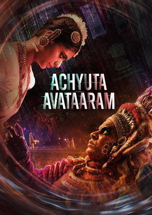 Achyuta Avataaram