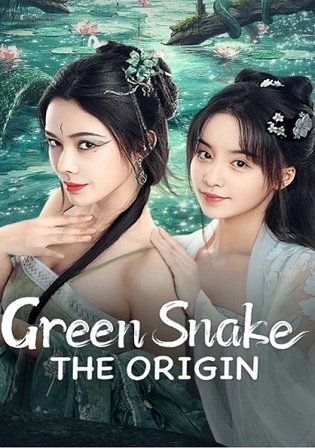 Green Snake 2025 WEB-DL Hindi Dual Audio ORG Full Movie Download 1080p | 720p | 480p